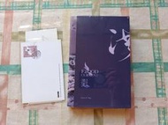 【翌翌的書櫃-全新】墨扉～～～洪流+周邊～～作者: 娜可露露～～～