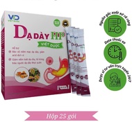Dạ Dày HP Việt Dược giảm viêm loét dạ dày tá tràng trào ngược dạ dày thực quản Hộp (25 gói)
