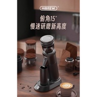 HiBREW coffee grinder G5 fully automatic electric small portable Italian hand brewing home commercia