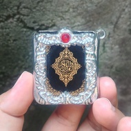 Mini Quran