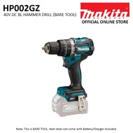 Makita HP002GZ 40V Cordless Brushless Hammer Drill (Bare Tool) 13MM