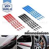 i.WACA 4 Pieces Of Car Decoration Stickers Wheel Rim Sport Cars Motorcycles Trucks 4C01 SA