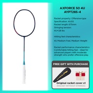 LI-NING AXFORCE 50 (4U) Series Badminton Racquet – Offensive-Oriented Single Racquet Carbon Fiber We