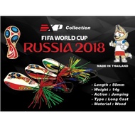EXP Collection FIFA World Cup Russia 2018 Jump Frog EXP Limited Edition