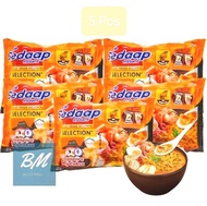 Mie Sedaap Singapore Spicy Laksa 5 x 83 gr / Mi Sedap Laksa Singapura 5 Pcs / Mie Sedap Singapore Sp