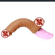 Promo.Pengirirman Aman vibrator wanita dildo getar tekuk jumbo Privasi Terjaga