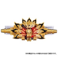 Bandai PB PDX Kamen Rider Extreme Fox Calamity Extreme Fox God Cut Golden Fox Buckle Lines