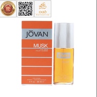JOVAN MUSK COLOGNE 88ML PERFUME SPRAY FOR MEN FROM DUBAI