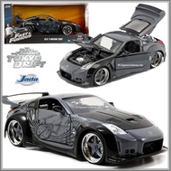 1:24 Jada Fast & Furious D.K.'s Nissan 350Z Diecast Car, Toys for Kids and Adults, Grey and Black