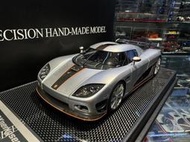 吉華@ 1/18 VMB Koenigsegg CCX Silver