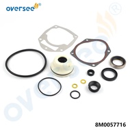 Oversee 8M0057716 Gearcase Seal Kit Mercury Outboard 135HP 150HP EFI 8M0057748 8M0088080