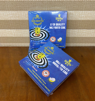 BUY1 TAKE1 KATOL - Wawang High Quality Mosquito Coil/Wawang Katol/Wawang Incense Repellent (10pcs pe