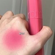 Blur 14 Unrose Lipstick - Guava Pink, Romand Blur Mud Lipstick 14 Guava Pink