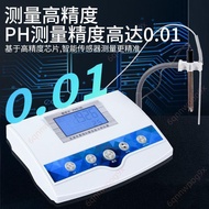 Promotion🔥Electronic Invoice Free🔥PHS-3C2C Digital Display Desktop Acidity Meter PH Meter Acidity Te