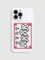 Yuzu 卡通兔子表情草圖白色手機殼,適用於iphone 12/13/14