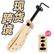 Solid Wood Shoe Support Shoe Expander Adjustable Wooden Shoe Support Toe Support Toe Anti-Wrinkle Ex