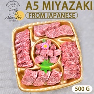 Miss A's A5 Miyazakigyū Yakiniku Set 500g