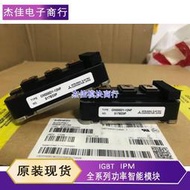 免運~直拍CM200DY-12H CM200DY-12E CM300DY-12NF CM150DY-12H 24a原裝