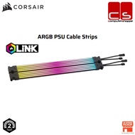 Corsair ARGB PSU Cable Strips
