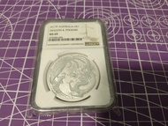 2017 龍鳳銀幣 澳洲 1OZ NGC MS69