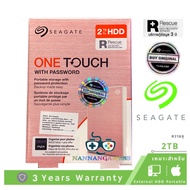 Seagate 2TB ฮาร์ดดิสก์ One Touch with Password 2.5" USB 3.0 External Harddisk - Rosegold