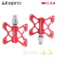 LP Litepro Folding Bike Quick Release Pedal Aluminum alloy CNC BMX Quick Release Pedal