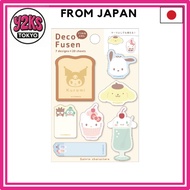 [Direct from Japan]  T’s Factory Sanrio Deco Sticky Notes Pastel H11.2×W7.4cm SR-5543196PS