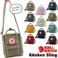 【Local Stock】Kanken summer Mini Sling Bag Women's Crossbody Bag Zero Wallet Mobile Bag