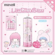 Maxell - Little Twin Star AA鹼性電池 8粒裝