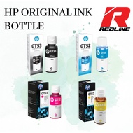 HP GT53/GT52 Black Original Ink Bottle