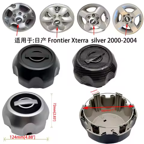 Cross-border hot-selling for Nissan Frontier Xterra silver2000-2004 center cover hubcap 40315-7Z100 