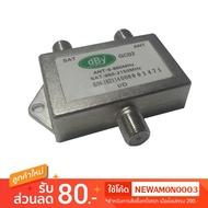 dBy Mixer Diplexer TV-SAT Model GC02 (Digital And Satellite TV Equipment)