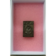 LP Kasem Susarn Trailaksana 2524