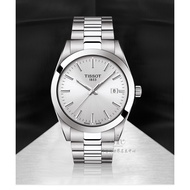Tissot Tissot 1853 Style Series Quartz Movement Business Men's Watch Swiss Watch