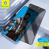 BLUEO | ฟิล์มกันกระแทก กันฝุ่น ป้องกันคนแอบดู สำหรับ iPhone 14 Pro Max
