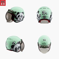 DT Safety Helmet SOL SO-9K SO9K Panda Green/White Half Cover 3/4 Child Hat