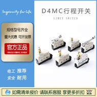 Original Genuine Limited Stroke D4MC-2020 2000 D4MC-5020 5000 5040-N Micro Switch