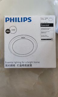 飛利浦led燈 x 5
