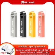 Huawei flash drive, 1TB 512GB 256GB memory stick, 32GB, 64GB, 128GB storage devices, USB flash drive, compatible with mobile phones and computers