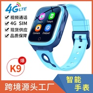 4G Full Netcom Phone Watch K9 Smart Children's Watch Call with Photo Student Smart Watch