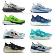 Sepatu Running 910 Nineteen Haze Vision - Haze 1.5 - Haze infiknit