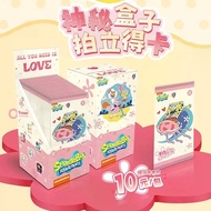 Qun Card Anime Merchandise Mystery Box Collection Card Mystery Box Card Anime Merchandise