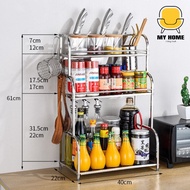 MY HOME SHOP ชั้นวางของในครัว ชั้นวางของสแตนเลส แบบ 3 ชั้น อเนกประสงค์ พร้อมช่องเก็บตะเกียบ จัดระเบี