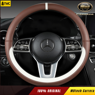Cover Stir MBTECH CARRERA / Sarung Stir Mobil MBtech Original Universal