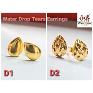 Wing Sing 916 Gold Water Drop Tears Budget Stud Earrings / Subang Titisan Air Paku Emas 916