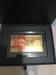 一個匯豐紀念一百金鈔，全新靚品，售價750