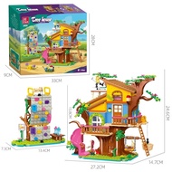 JJ9225 the Friend Tree House  Building Blocks Bricks Toys Christmas Gifts Toys 41703 823pc