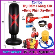 Martial arts boxing punching bags, boxing air poles, boxing poles, children's boxing boxing for chil