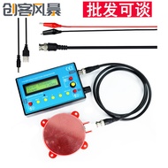 FG-200 0.01 Hz-500KHz DDS Function Signal Generator Frequency Signal Source Module 15 Waveforms