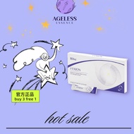 Ageless Essence l 3+1FREE l 现货Ivxion for eye supplement I-VXION